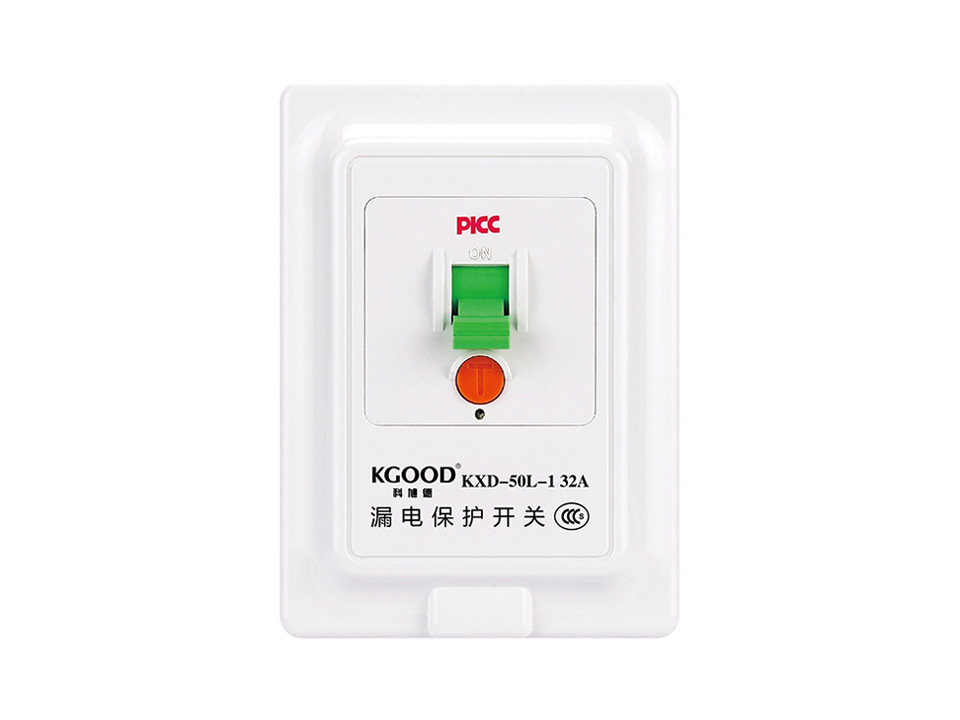 KD-32A 漏電保護(hù)開關(guān)