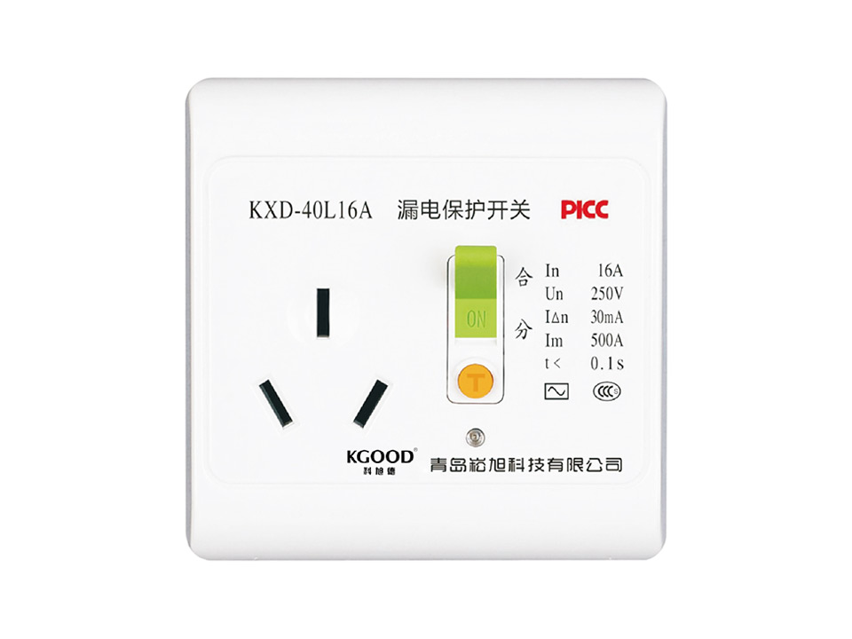 KD-40l-16A 漏電保護(hù)開關(guān)