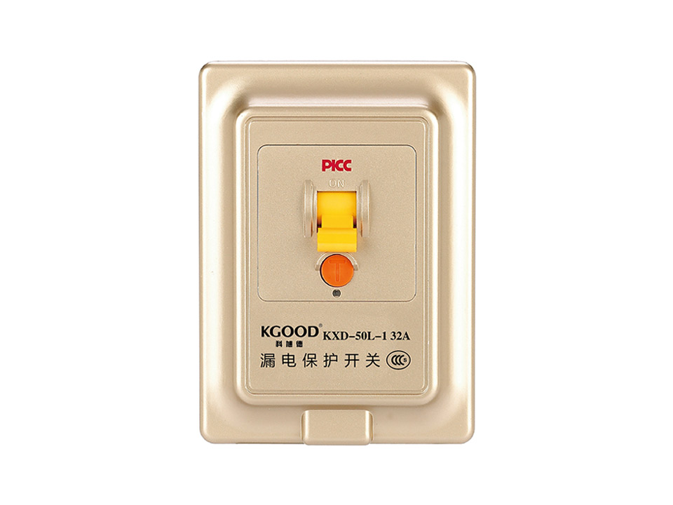 KD-50L-32 漏電保護(hù)開關(guān)