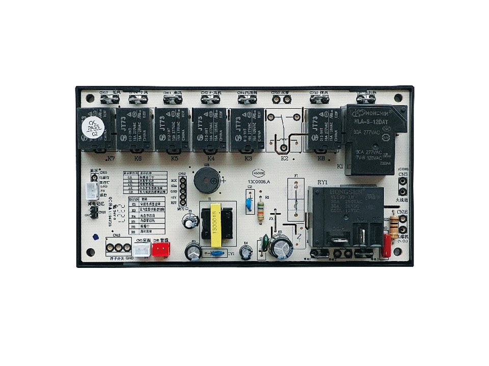 KD-13 變頻控制器